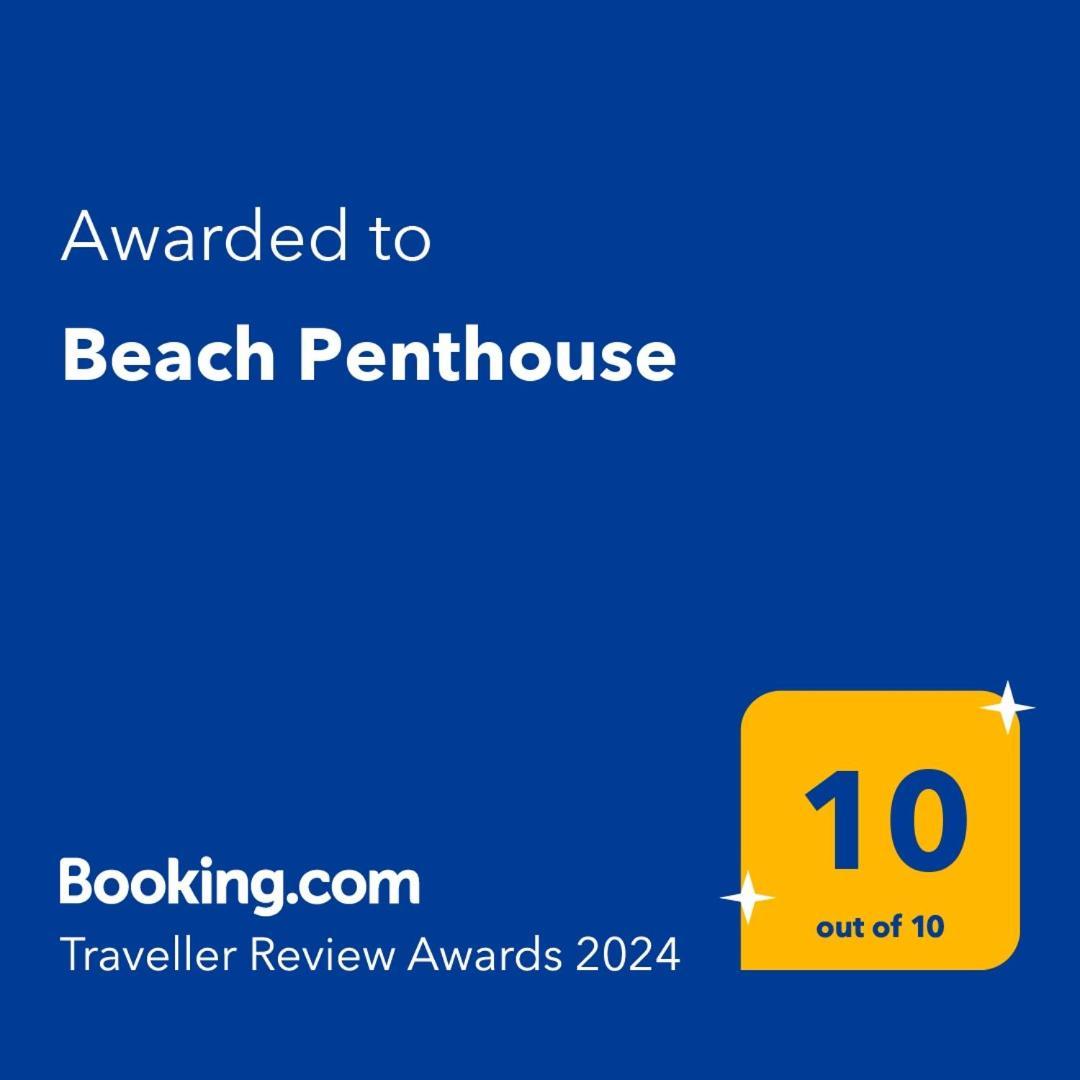 Beach Penthouse Торевьиа Экстерьер фото